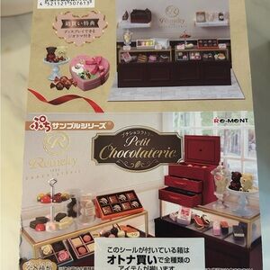 Re-Ment Petit Chocolaterie Set